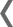 Previous